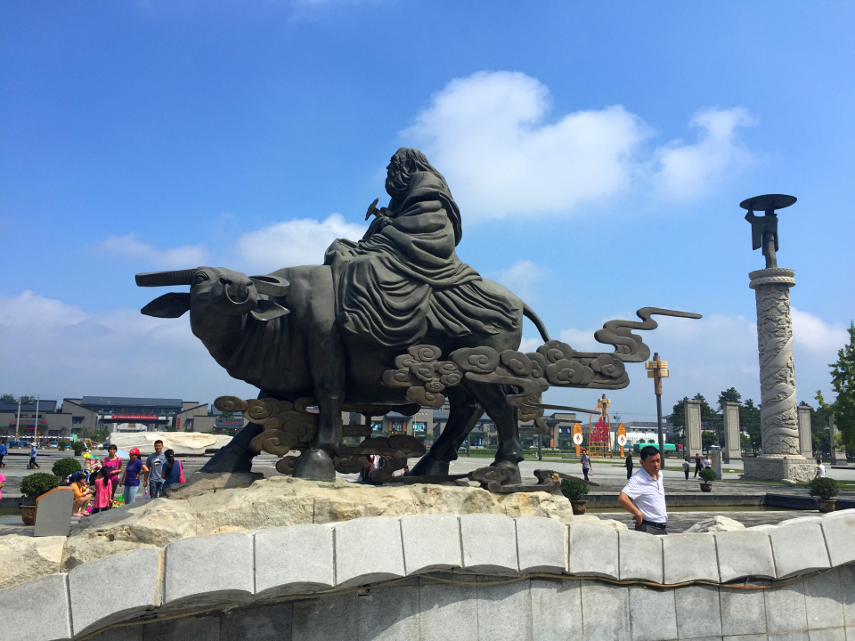 laozi-statue