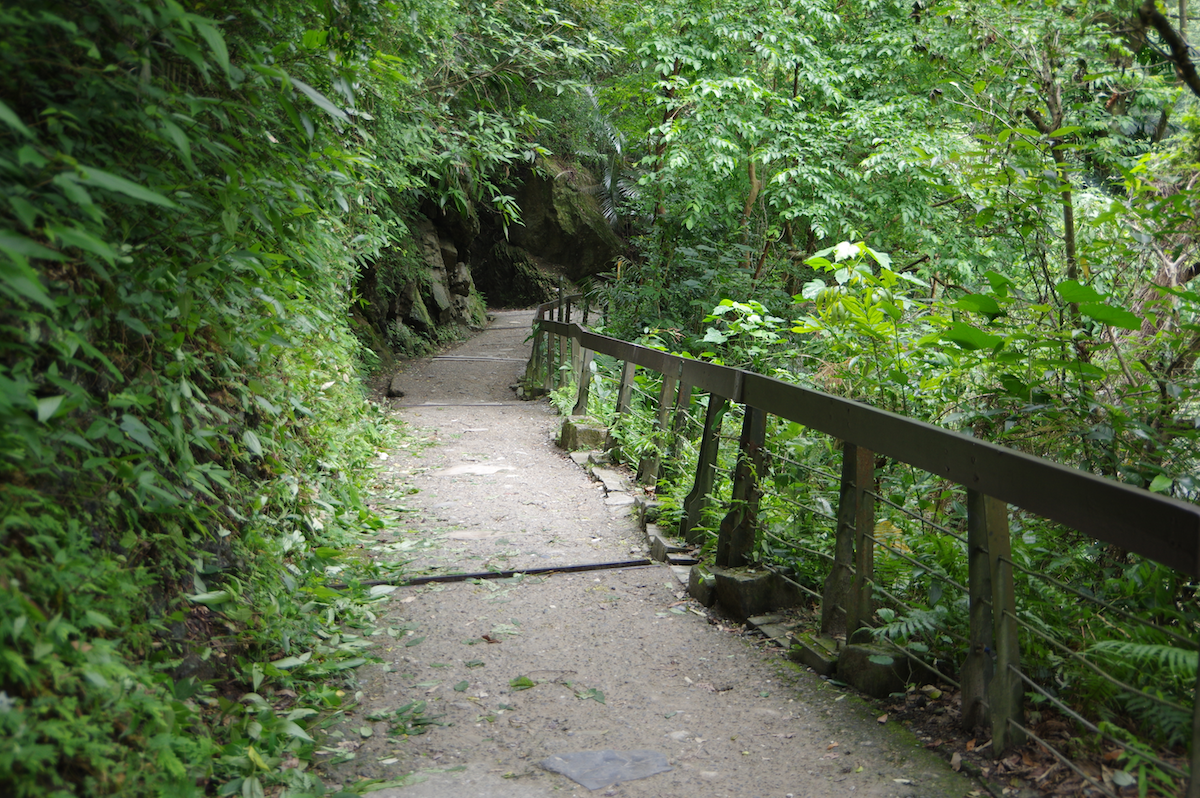 shakadang-trail
