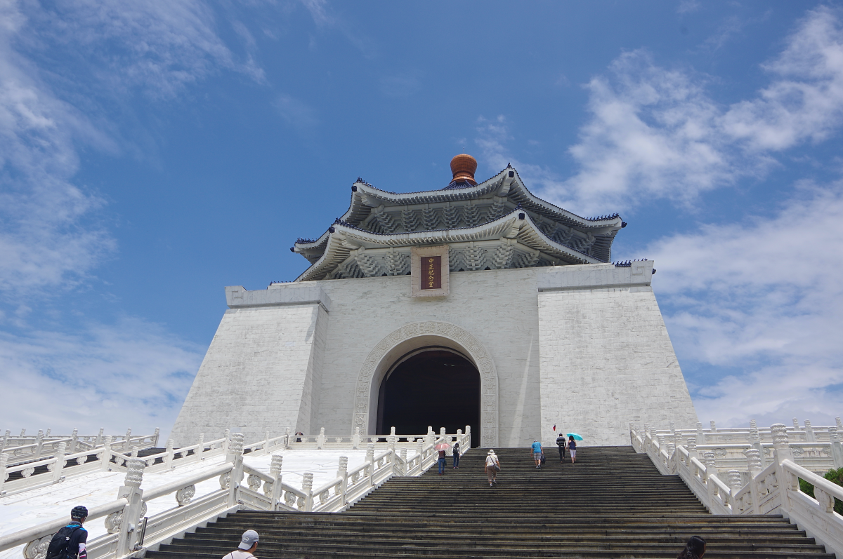 Chiang-Kai-shek-Memorial-Hall-taipei