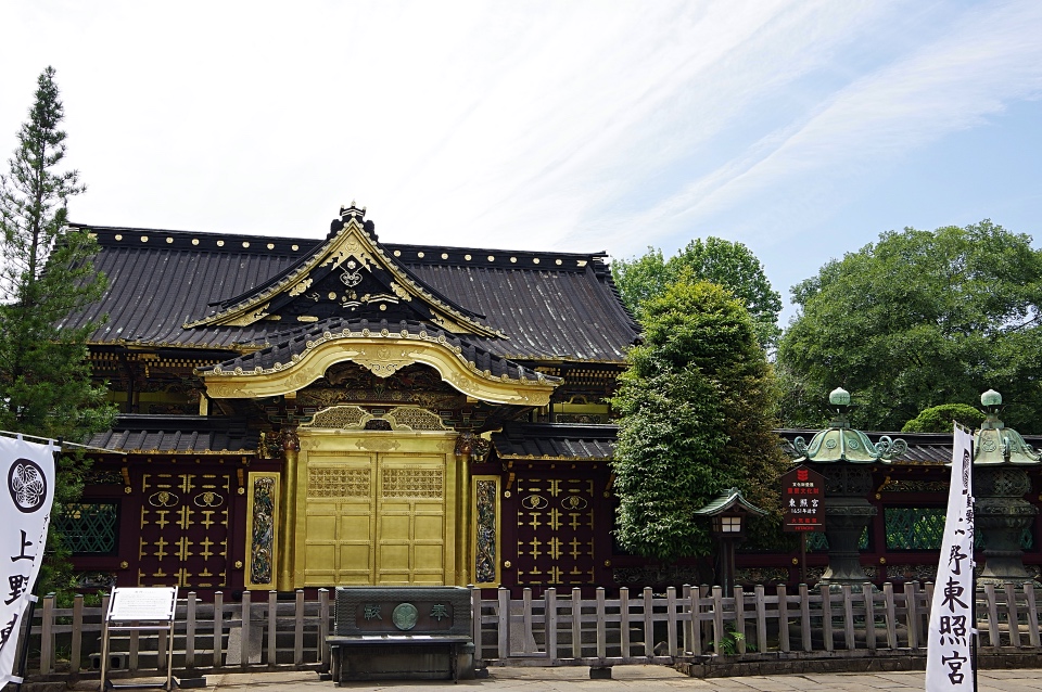 toshogu-shrine-tokyo