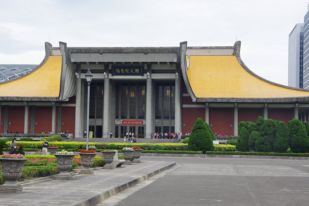national-dr-sun-yat-sen-memorial-hall