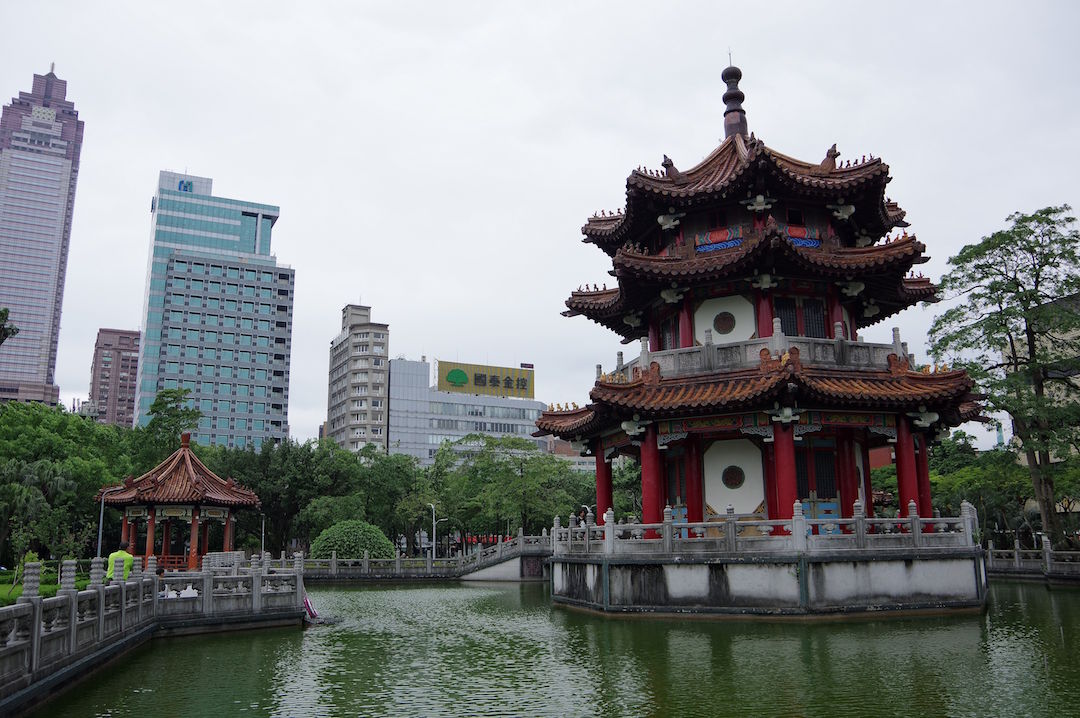 memorial-peace-park-taipei